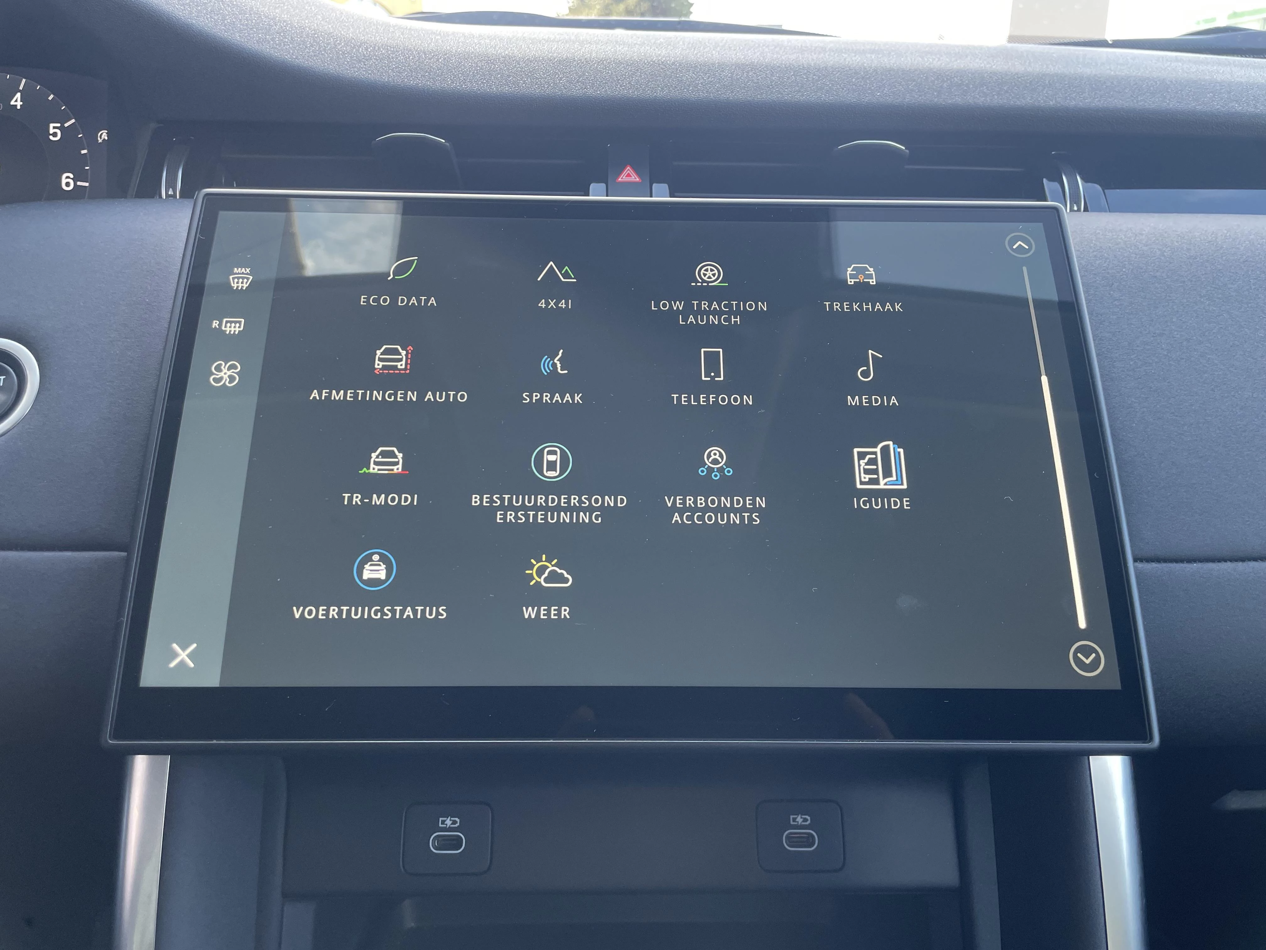 Land Rover Discovery Sport P200 S AWD Auto