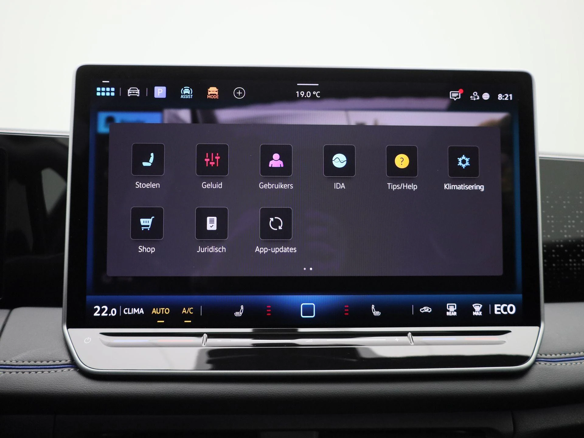 Volkswagen-Tiguan-image-32