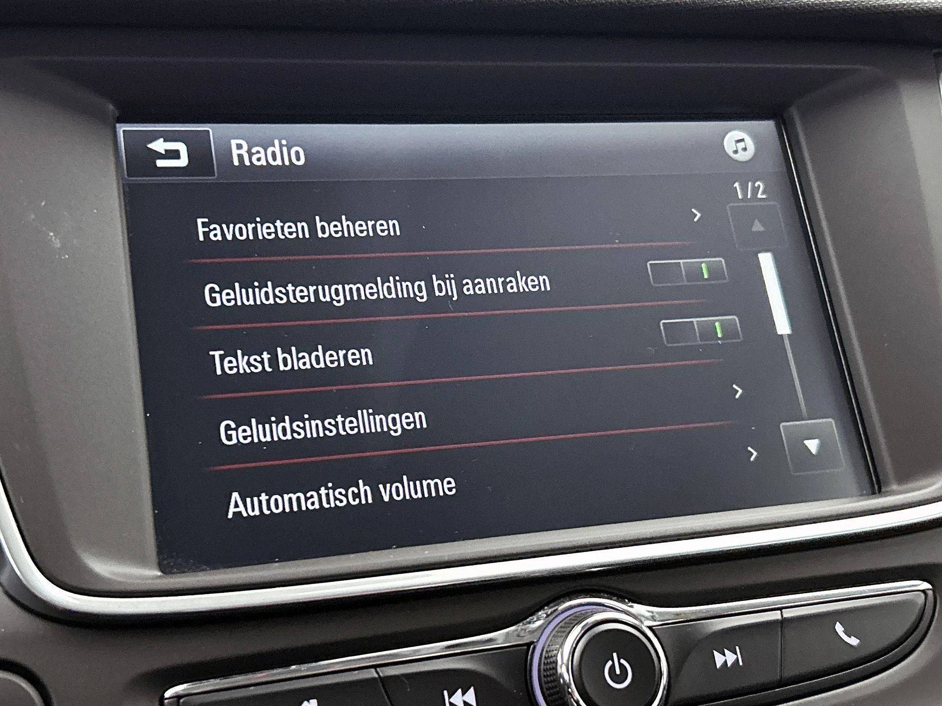 Opel-Crossland X-image-14