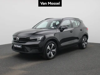 Volvo XC40 Recharge Core