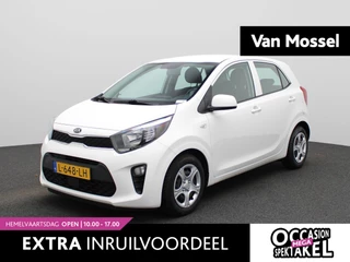 Kia Picanto 1.0 DPi ComfortLine