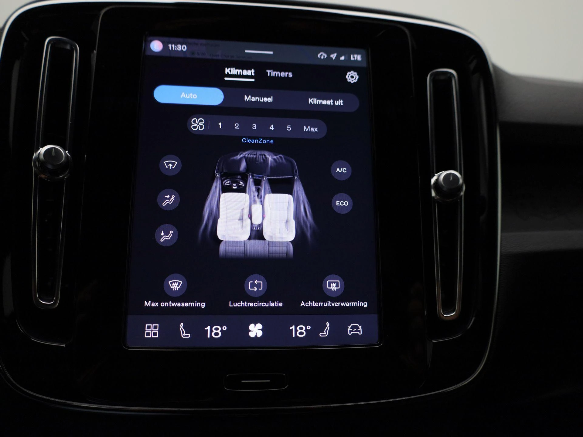 Volvo-XC40-image-21