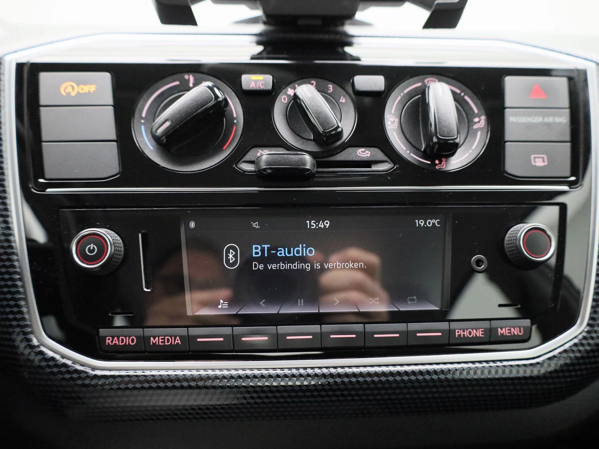 Volkswagen up! 1.0 BMT move up!