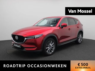 Mazda CX-5 2.0 SkyActiv-G 165 Sportive