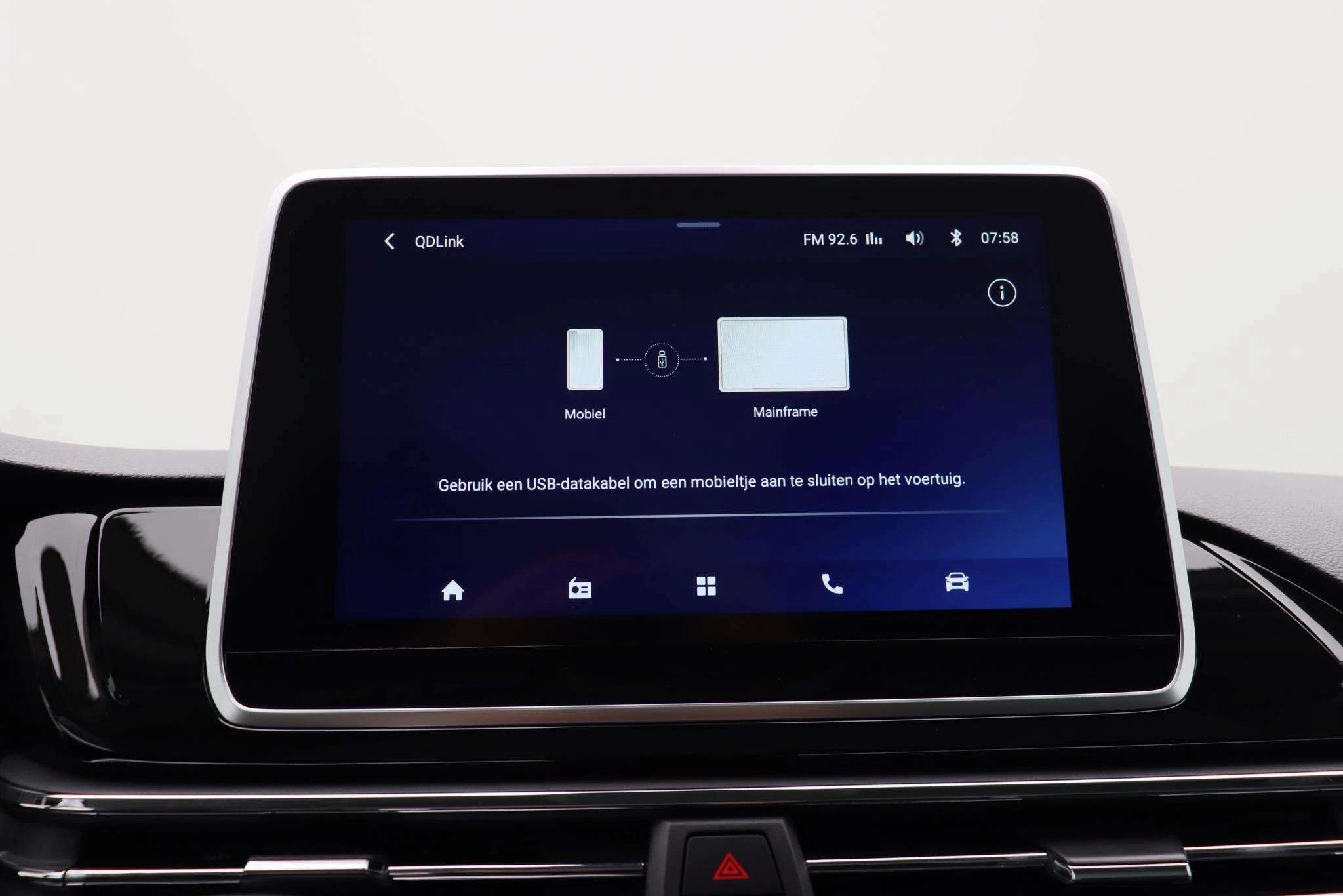 Maxus-eDeliver9-image-18