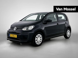 Volkswagen up! 1.0 BMT move up!