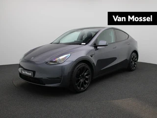 Tesla Model Y Long Range AWD 75 kWh