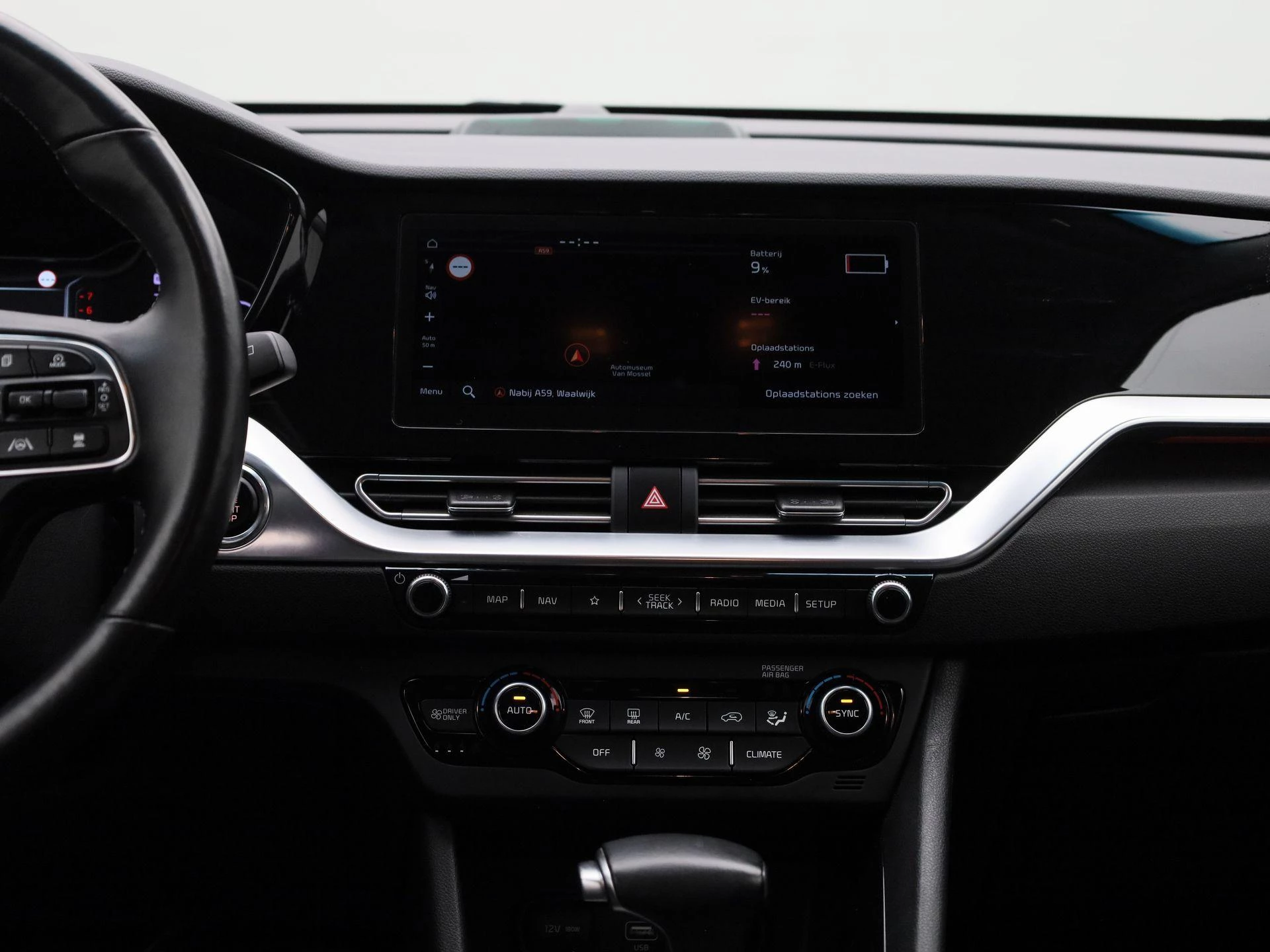 Kia-Niro-image-9