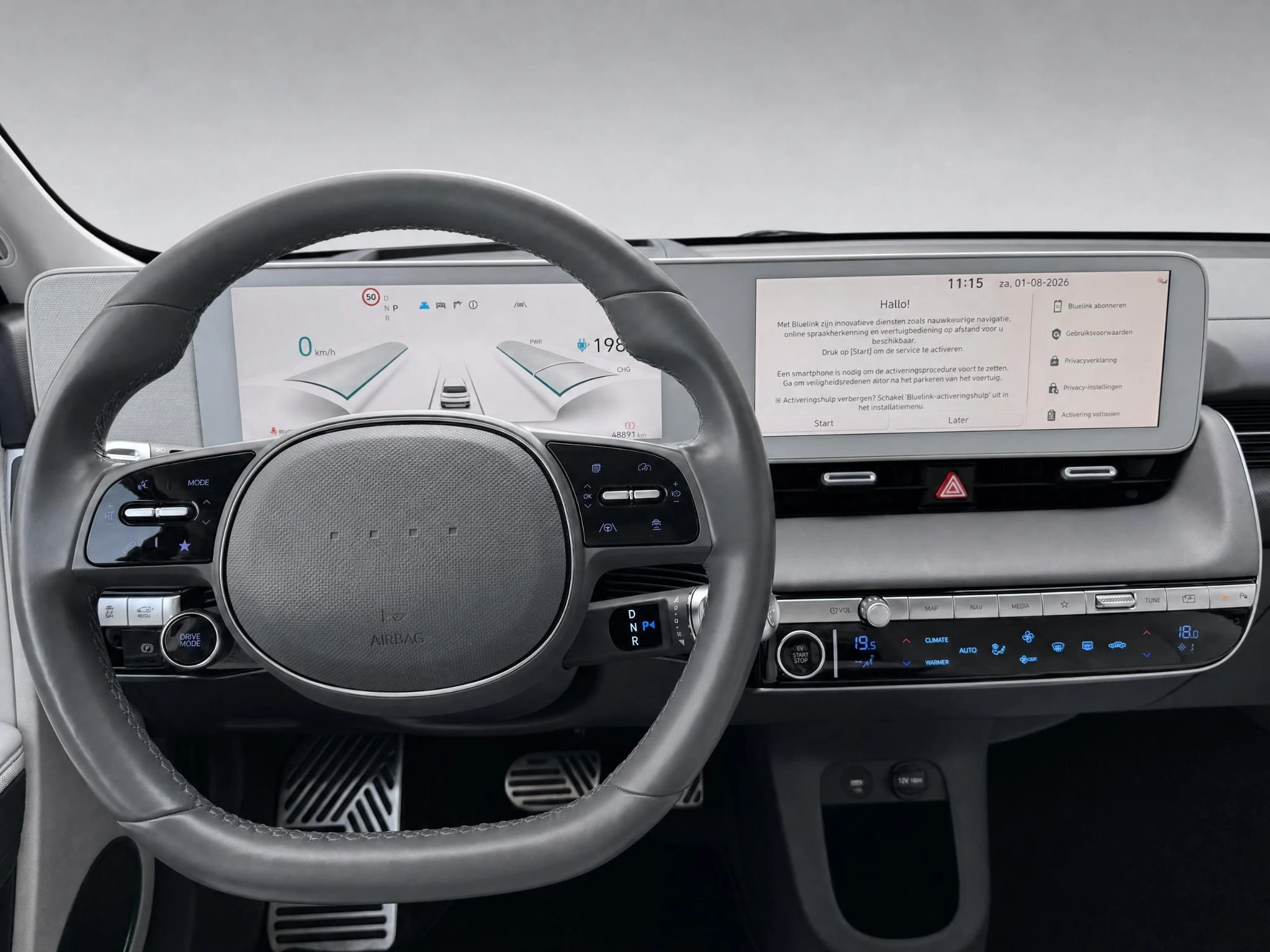 Hyundai IONIQ 5 Balance 77.4 kWh