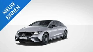 Mercedes-Benz EQE EQE 300 Business Star Edition
