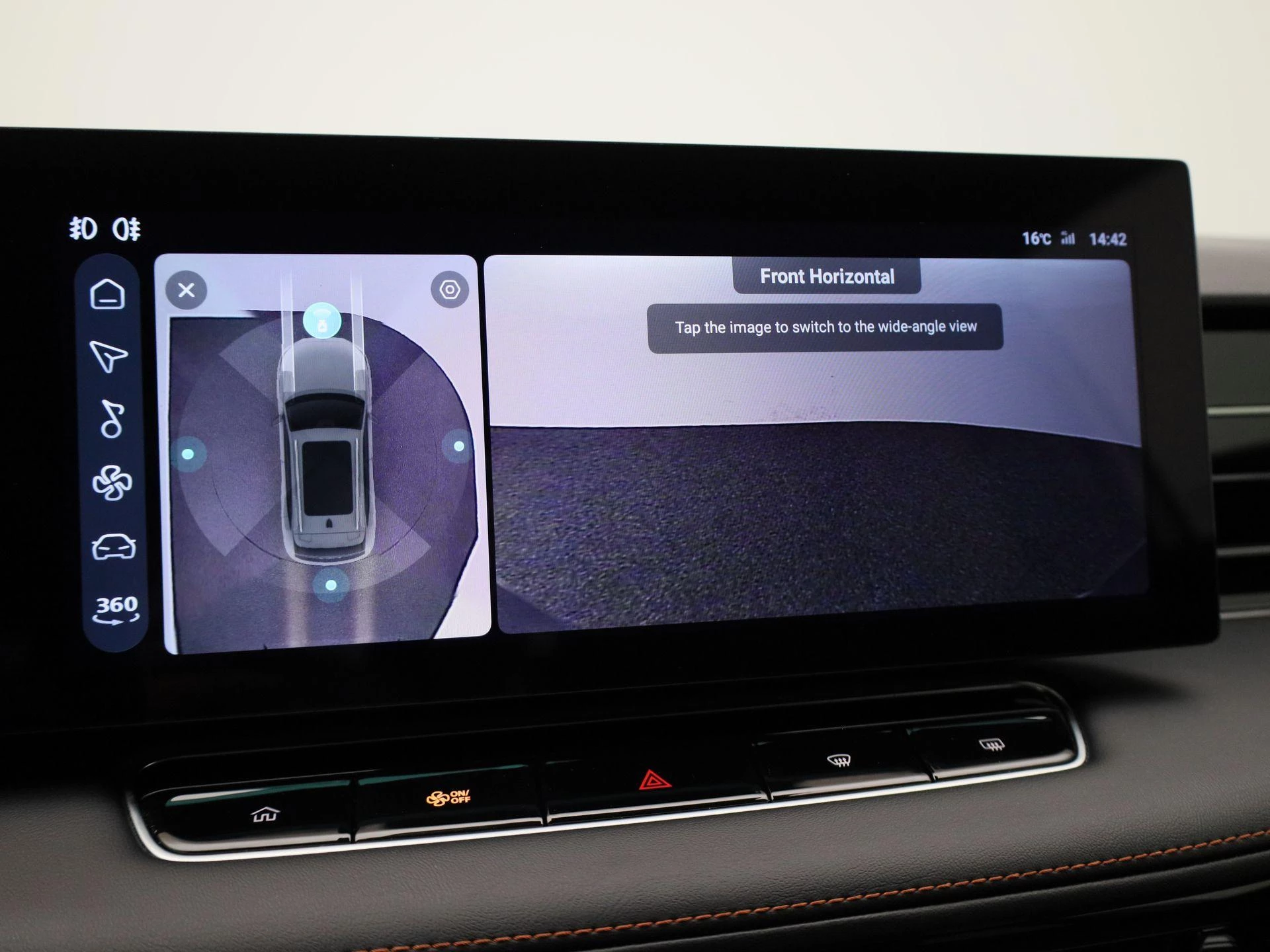 MG HS 1.5 Luxury PHEV
