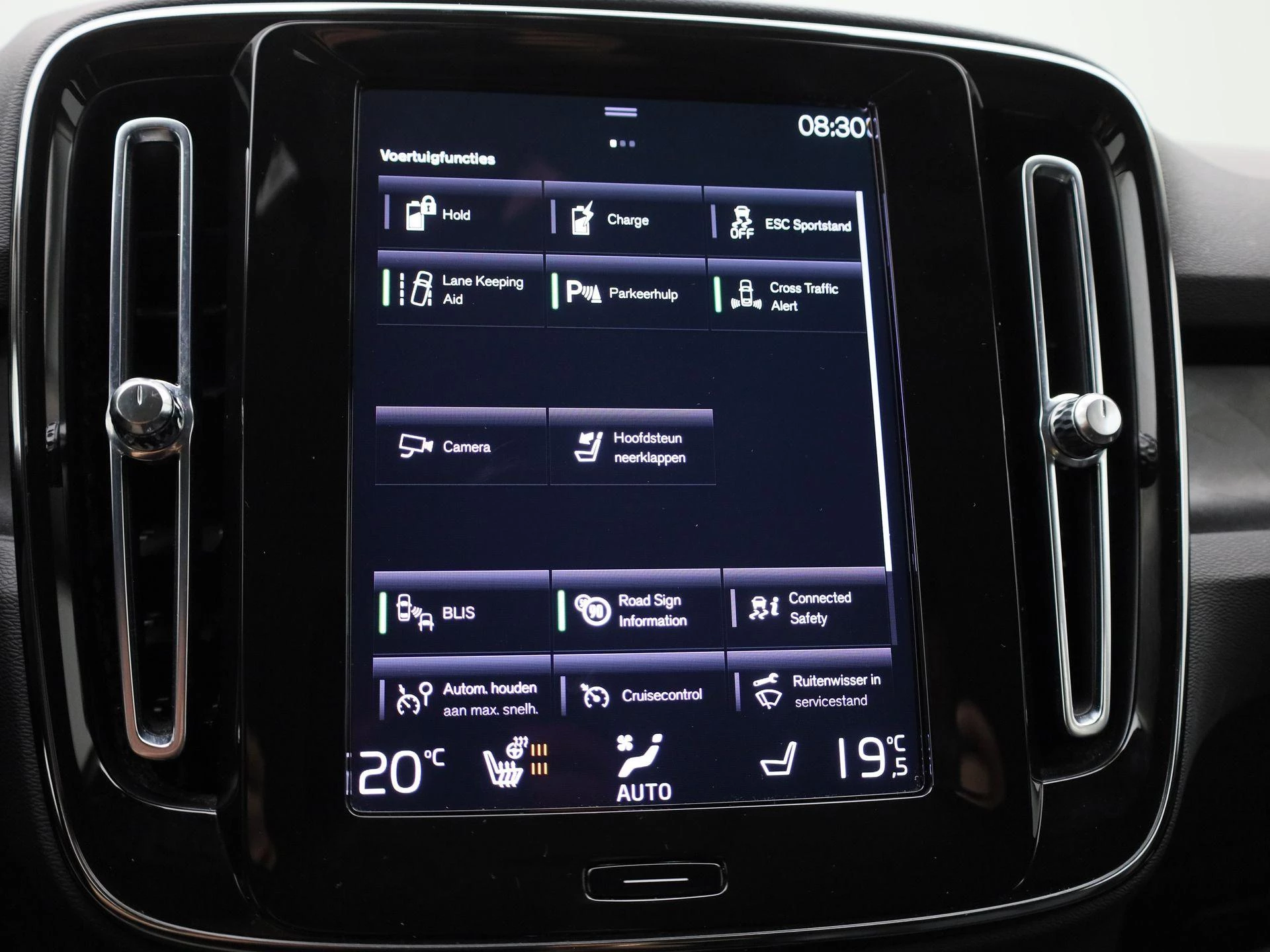 Volvo-XC40-image-27