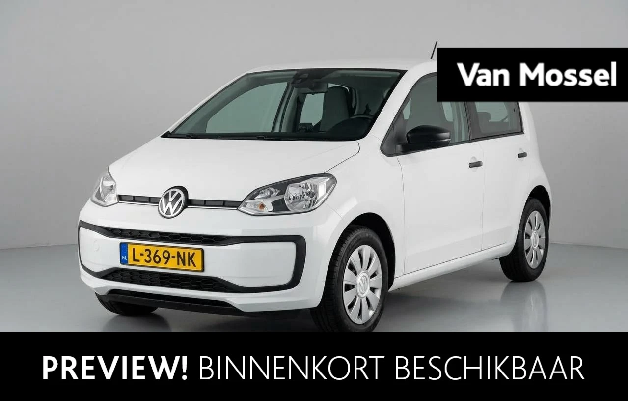 Volkswagen-up!-image-0