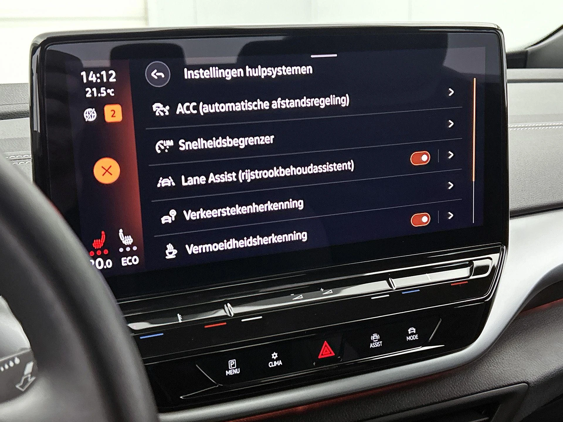 Volkswagen-ID.5-image-12