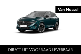 Nissan QASHQAI e-Power 206 1AT Tekna Plus + Two Tone