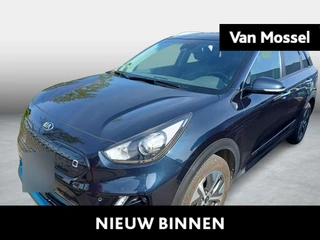 Kia e-Niro e-Niro 150kW More