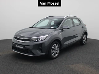 Kia Stonic 1.0 T 100 Urban Edition