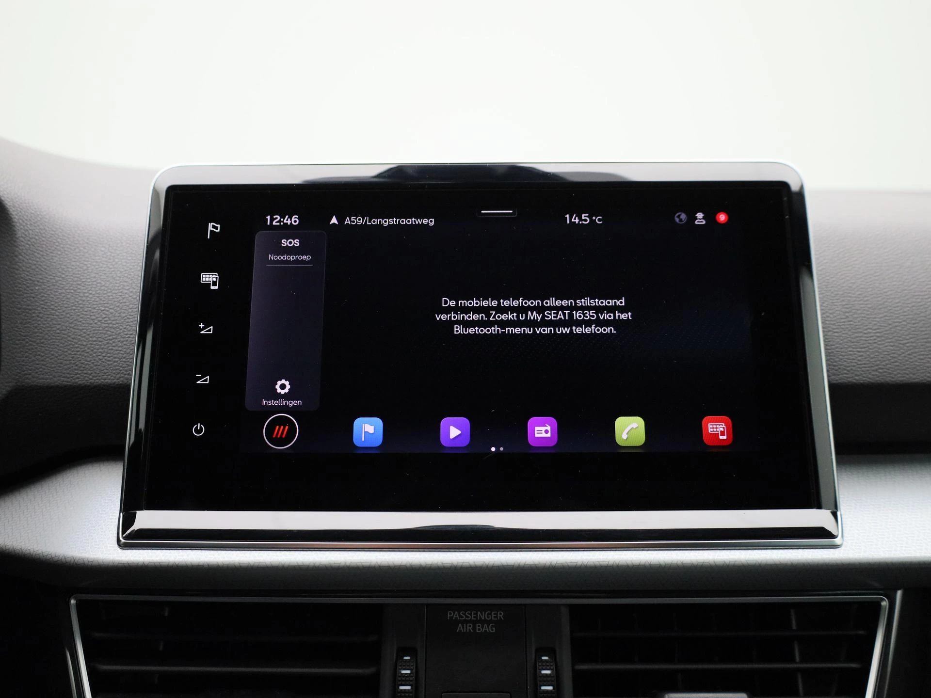 SEAT-Tarraco-image-23