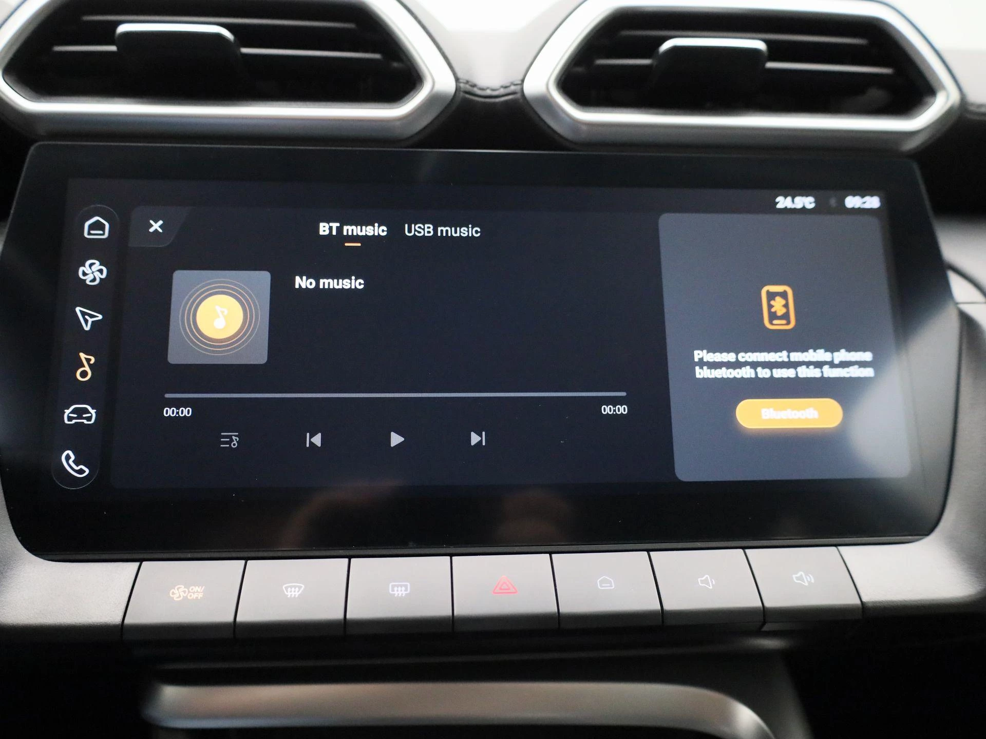 MG ZS 1.5 Hybrid+ Luxury