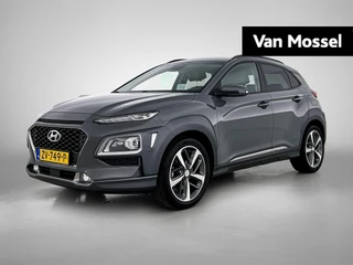 Hyundai Kona 1.0 T-GDI Premium