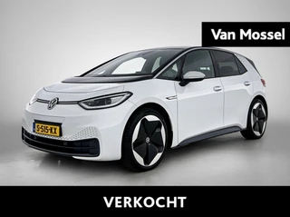 Volkswagen ID.3 Pro S 77 kWh 204 PK