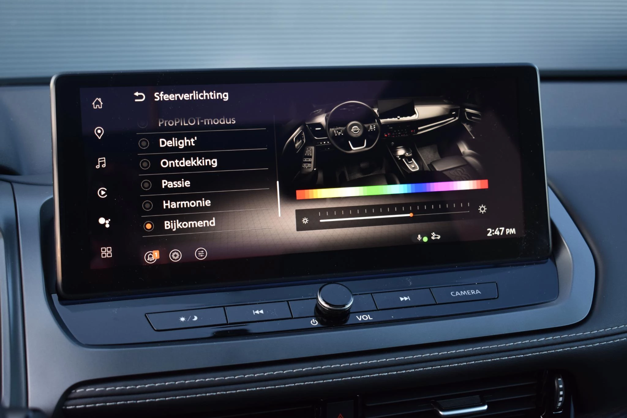 Nissan-QASHQAI-image-26