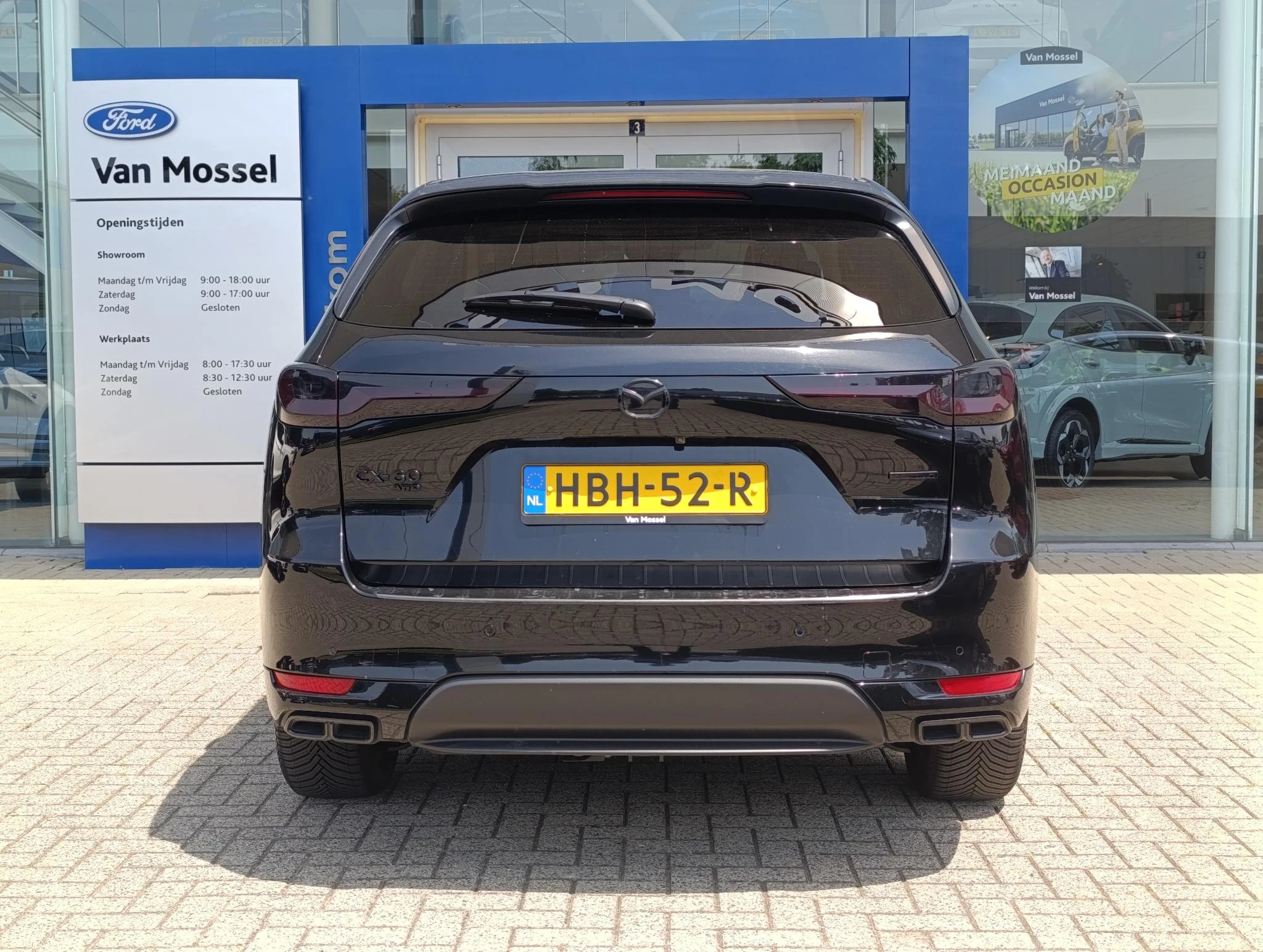 Mazda CX-60 2.5 e-SkyActiv PHEV Takumi