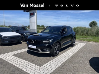 Volvo-XC40-image-0