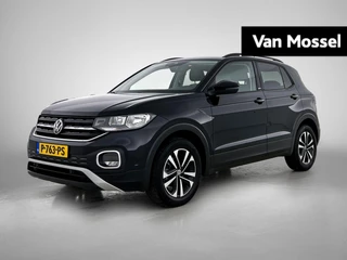Volkswagen-T-Cross-image-0