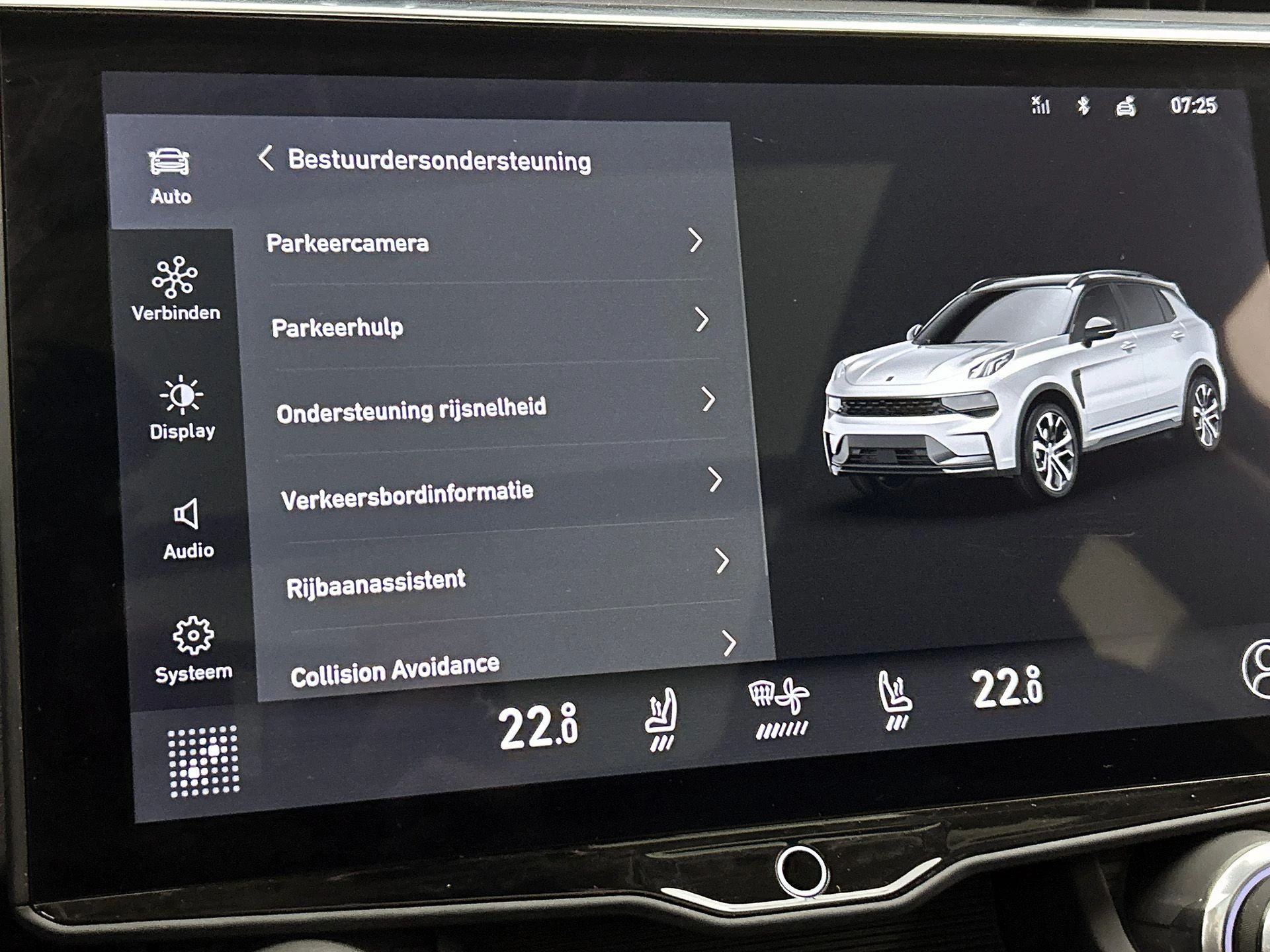 Lynk & Co-01-image-11
