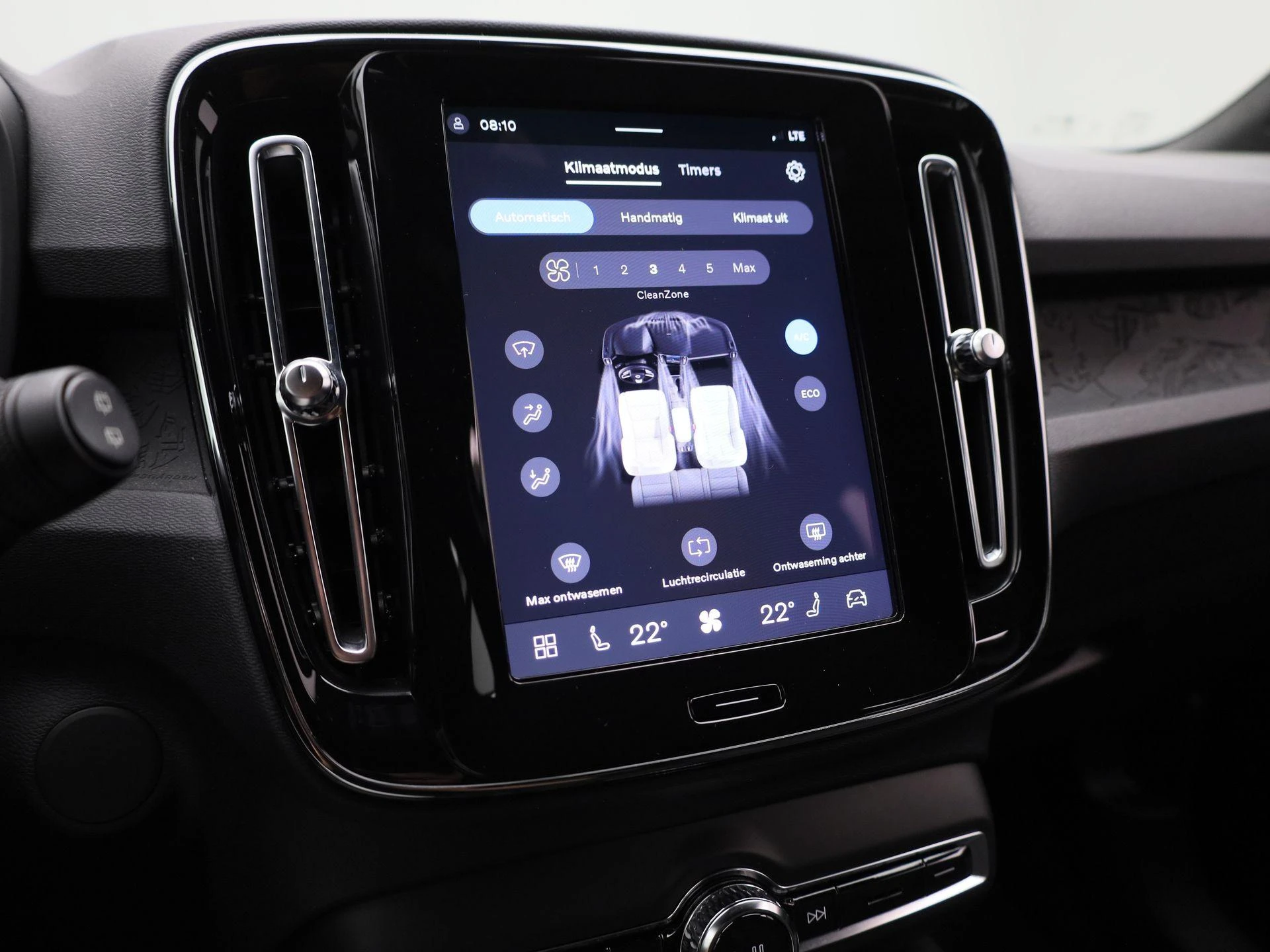 Volvo-XC40-image-23