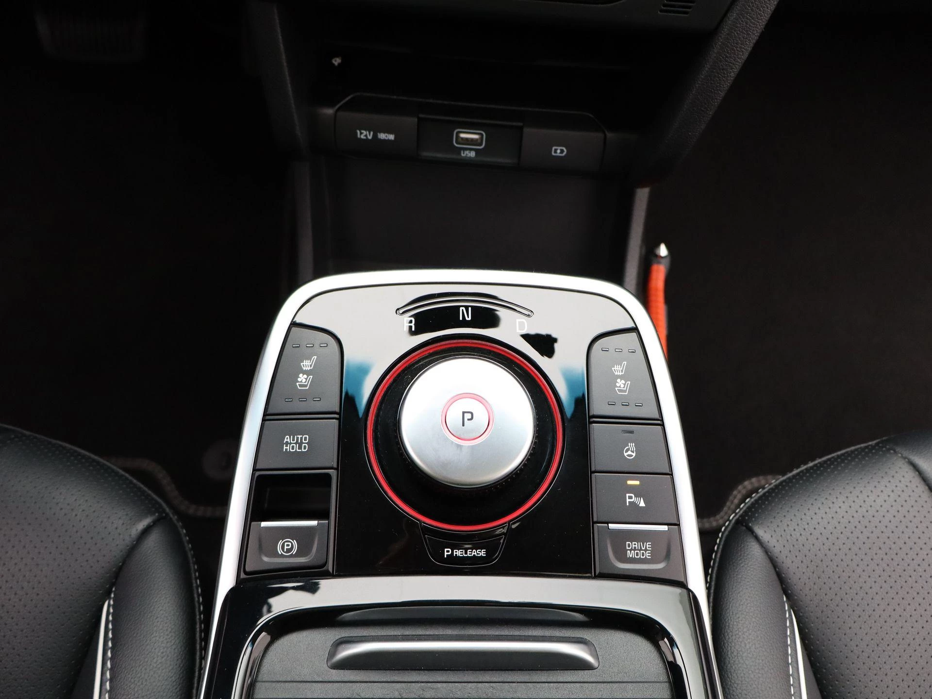 Kia e-Niro ExecutiveLine 64 kWh