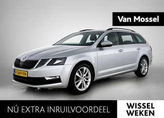Škoda Octavia Combi 1.5 TSI Greentech Business Edition