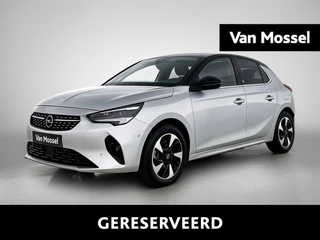 Opel Corsa-e Elegance 50 kWh