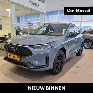 Ford Kuga 2.5 PHEV BlueCruise Edition