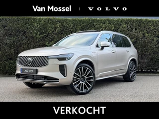 Volvo-XC90-image-0
