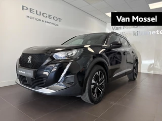 Peugeot-e-2008-image-0