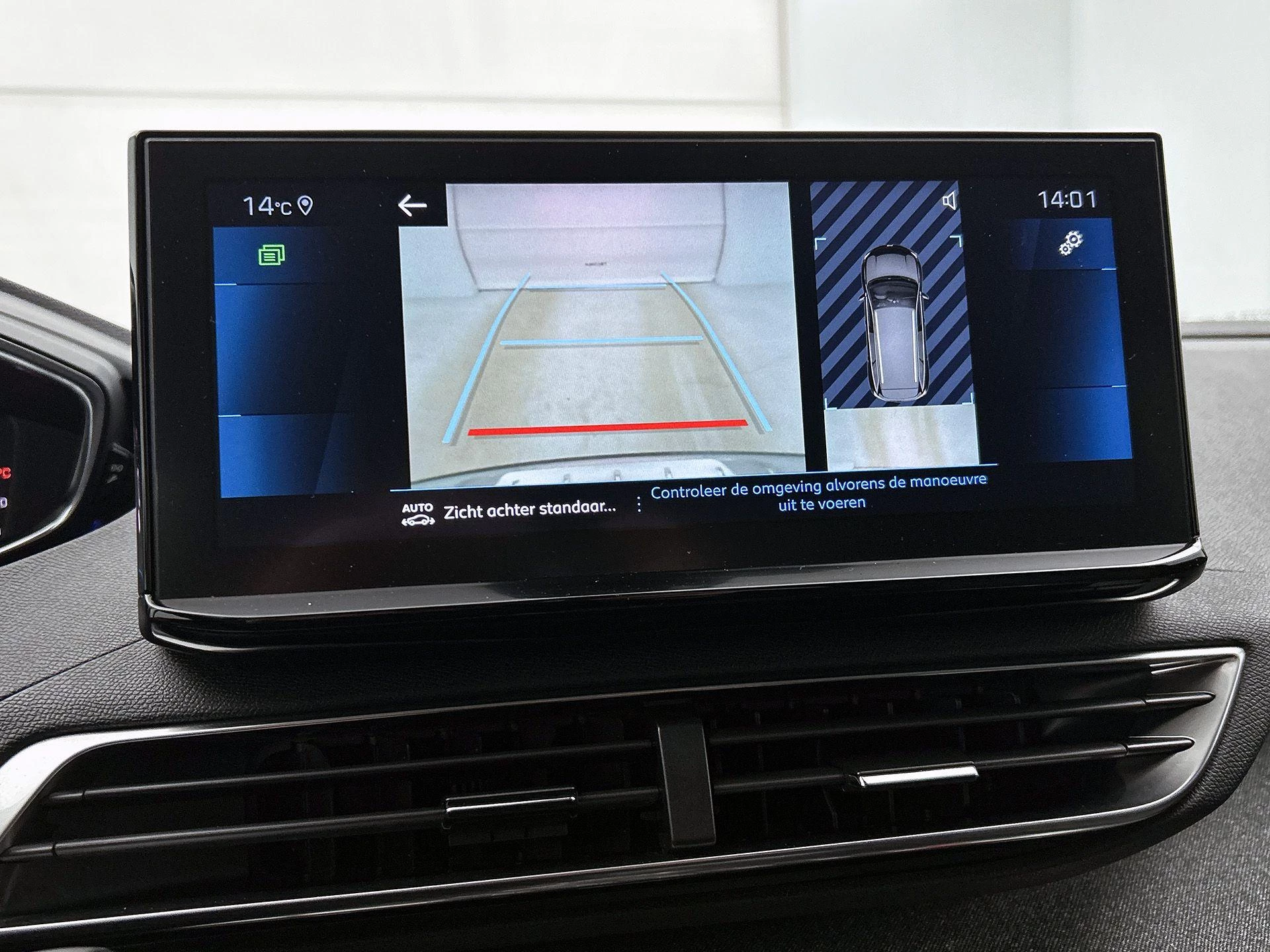 Peugeot-5008-image-19