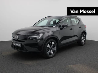 Volvo XC40 Recharge Core