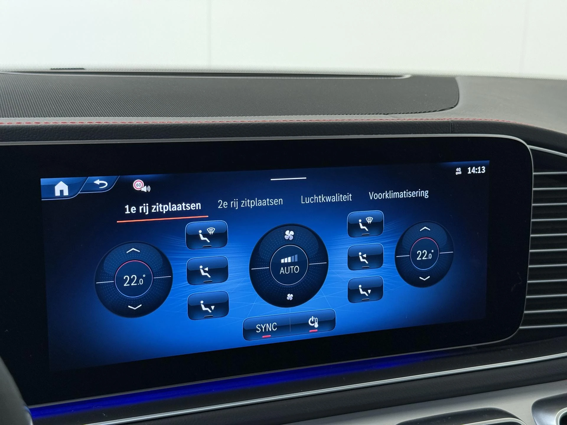 Mercedes-Benz-GLE-image-17