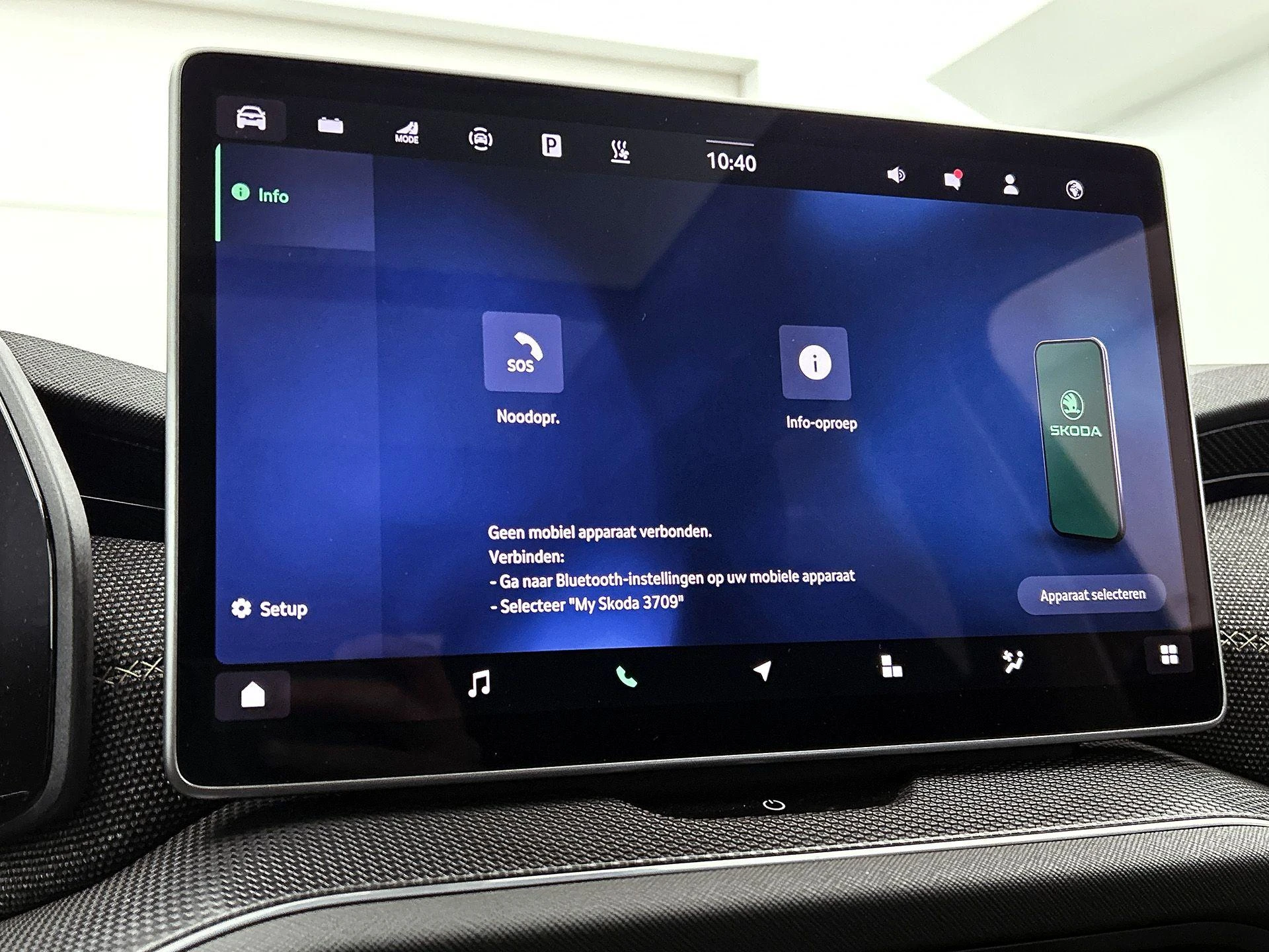 Škoda-Kodiaq-image-9