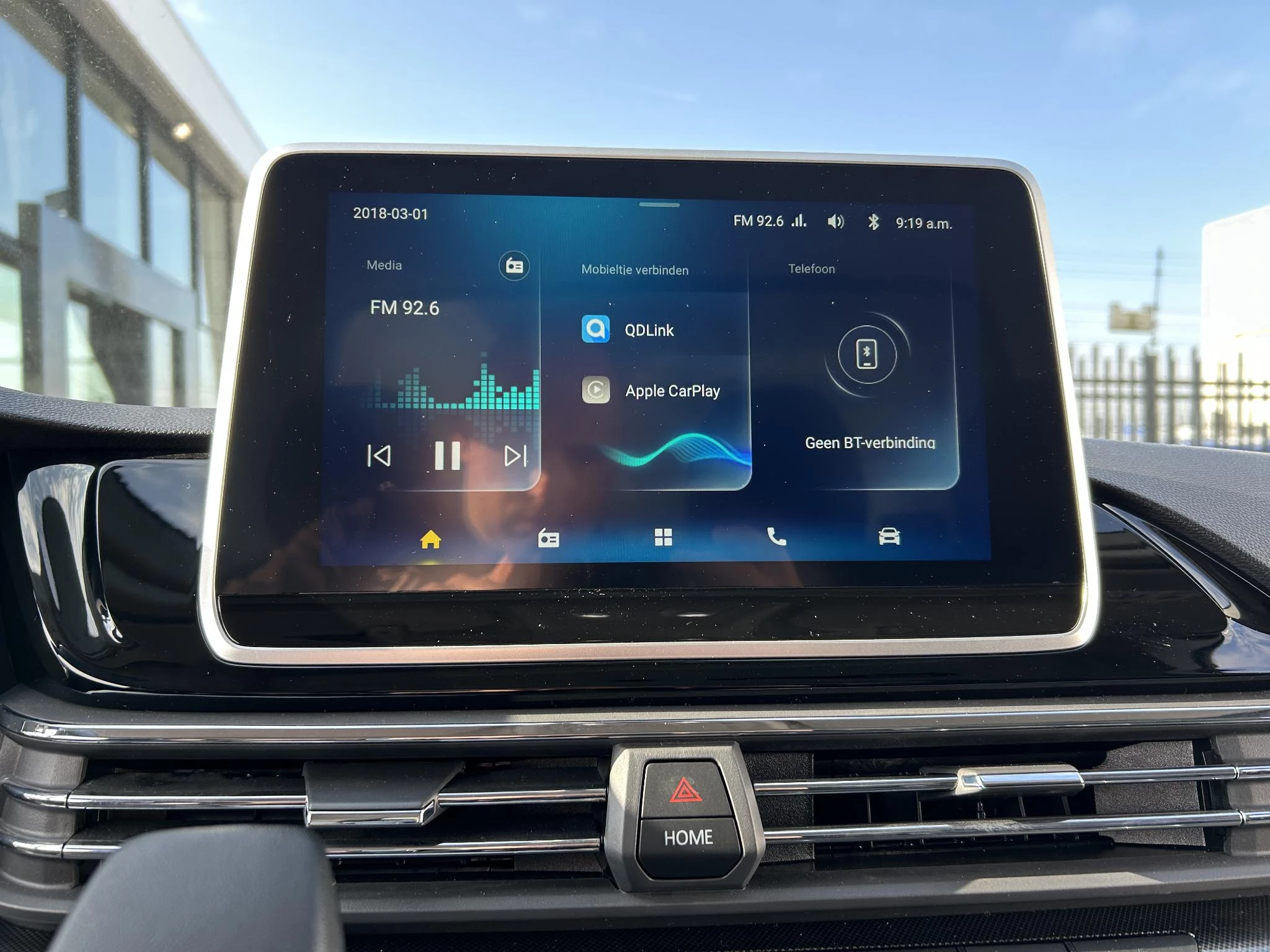 Maxus-eDeliver9-image-16