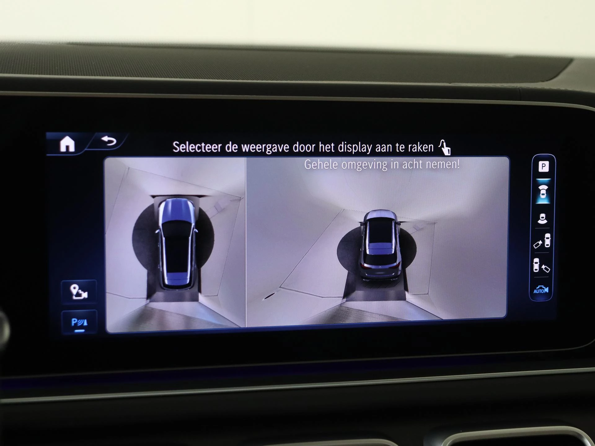 Mercedes-Benz-GLE-image-30