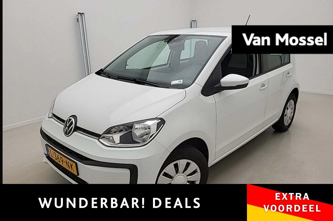 Volkswagen-up!-image-0