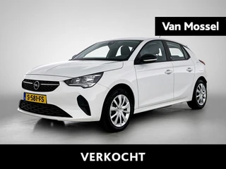 Opel Corsa-e Edition 50 kWh