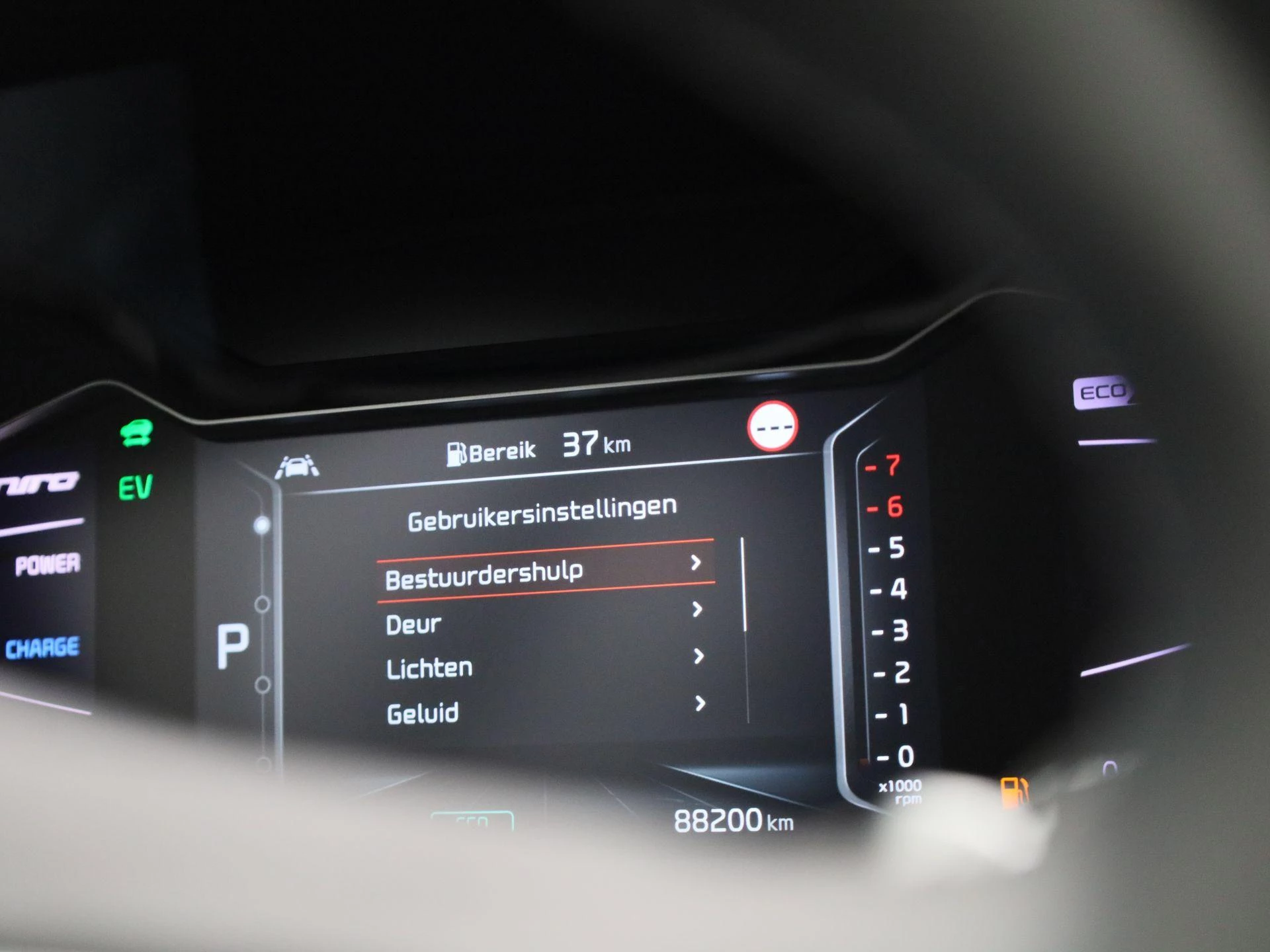 Kia-Niro-image-20