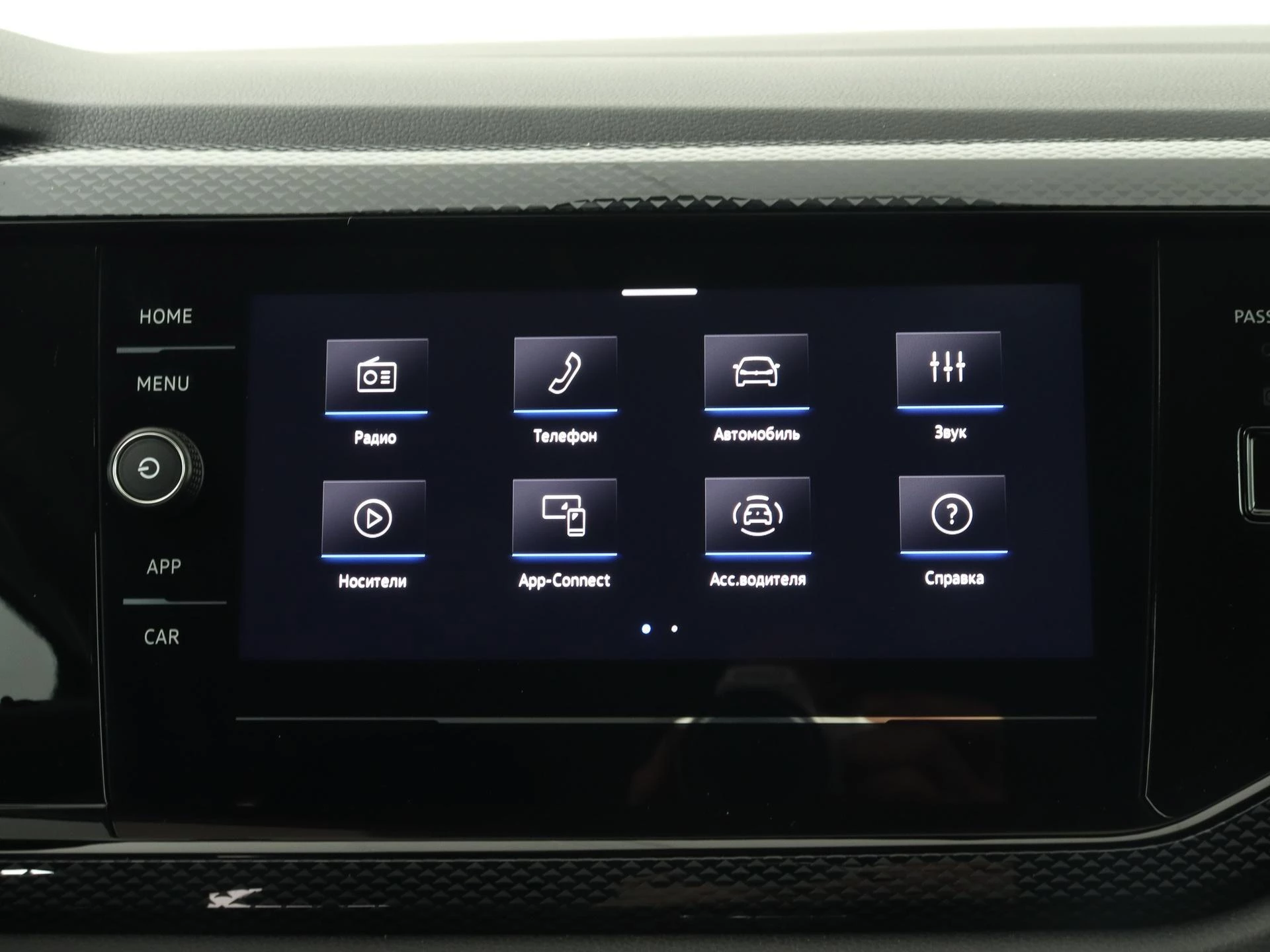 Volkswagen-Polo-image-9