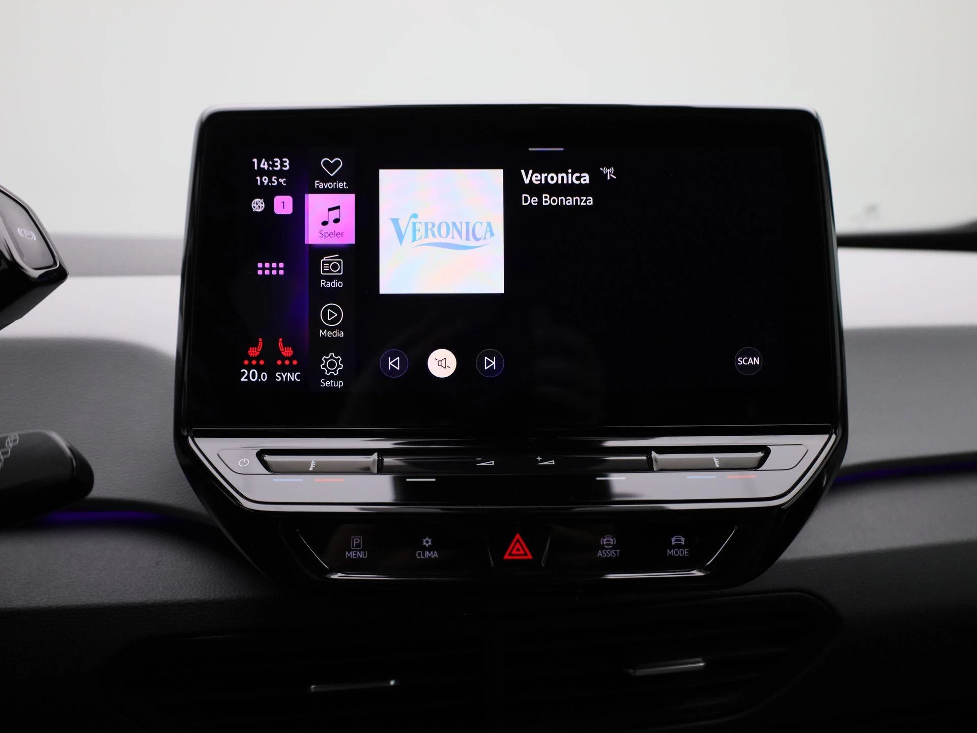 Volkswagen ID.3 First Plus 58 kWh | 204 PK