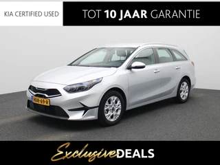 Kia Ceed Sportswagon 1.5 T-GDi DynamicLine