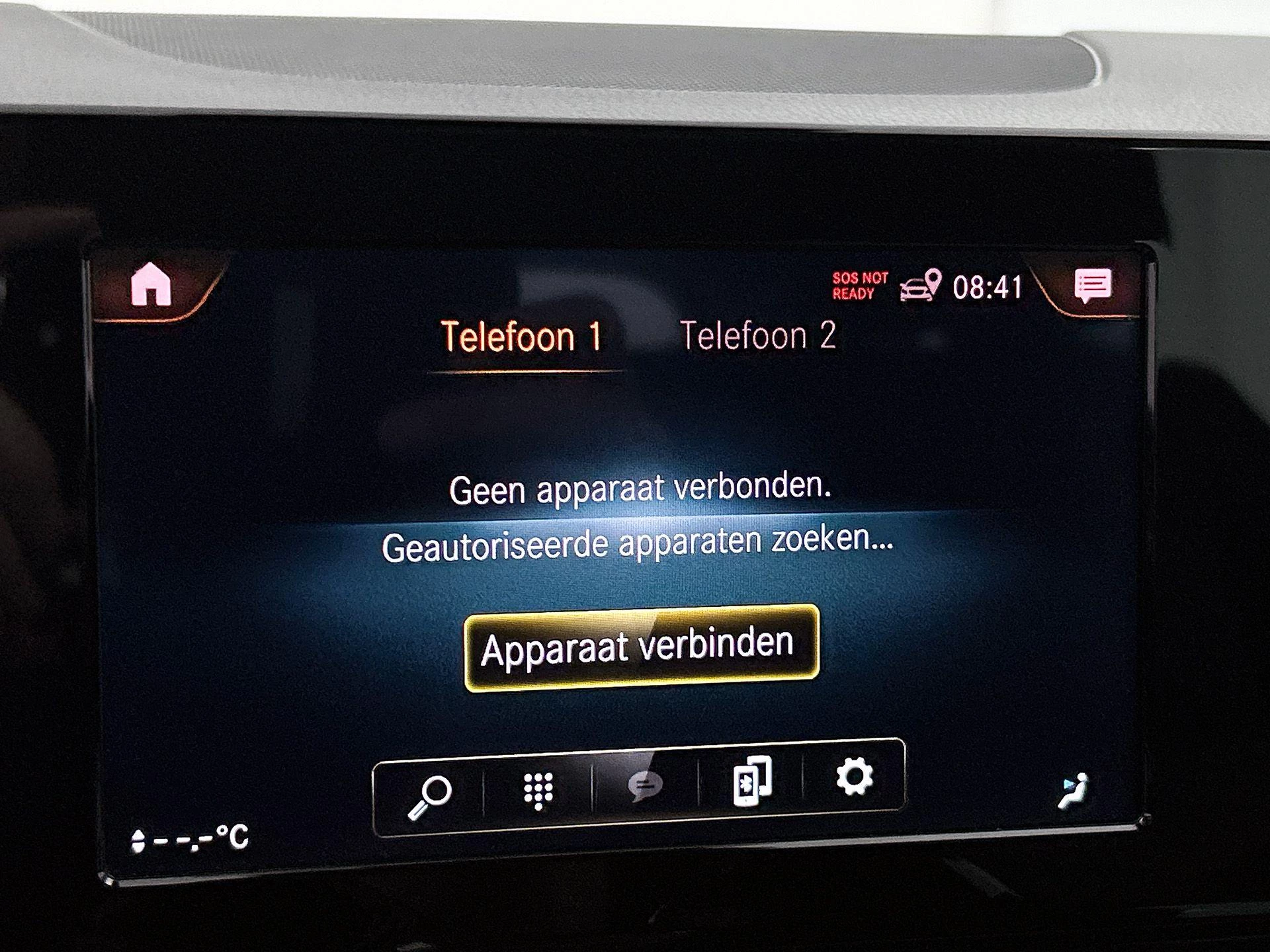 Mercedes-Benz B-Klasse 250 e Business Line